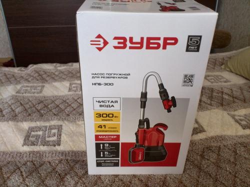 Насос для полива из бочки ЗУБР. Обзор на Насос погружной бочковой ЗУБР НПБ-300