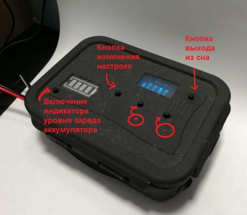 Автоматизируем полив на даче. Виды систем автополива 07 Автоматизируем полив на даче. Виды систем автополива 07