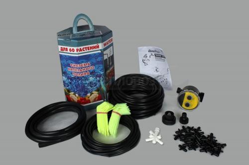 Автоматическая система полива для огорода. Капельный полив