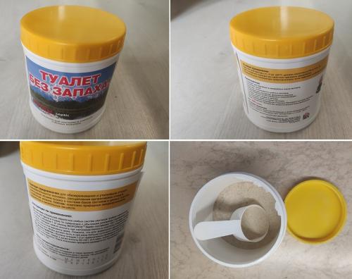 Советы по разводке канализации в частном доме своими руками. Канализация на даче своими руками: схемы и модификации 08 Советы по разводке канализации в частном доме своими руками. Канализация на даче своими руками: схемы и модификации 08