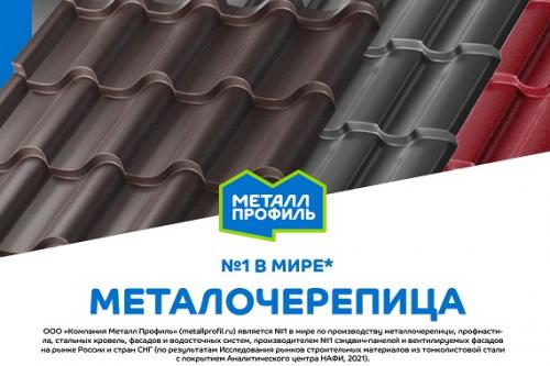 Как сделать слив на даче. Накопительная ёмкость 04