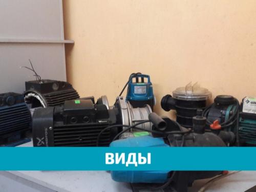 Как подключить поверхностный насос к скважине