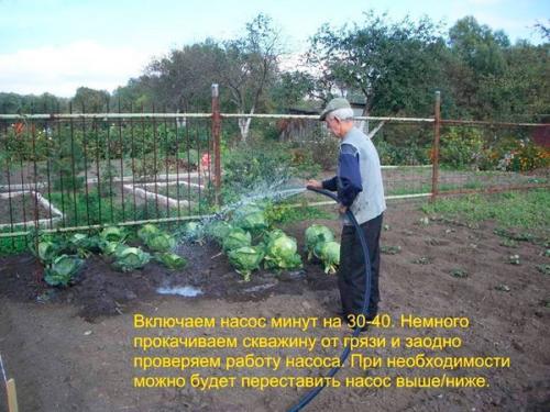 Как установить насос в скважину своими руками.. Монтаж насоса в скважину: пошагово с фото