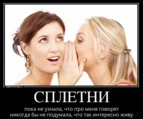 Минусы жизни в деревне. Плюсы и минусы деревенской жизни