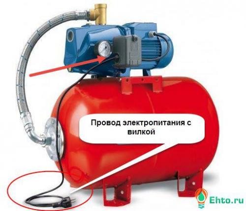 Электросхема подключения насосной станции. Как подключить насосную станцию частного дома к электропитанию