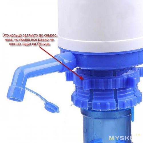 Почему помпа не качает воду из бутылки. Рекомендации по использованию помпы: